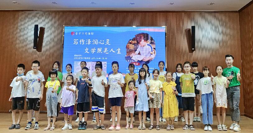 �����������ҽ����������Ռ��ЈD���^����Մ�������ČW��(chu��ng)���¸���