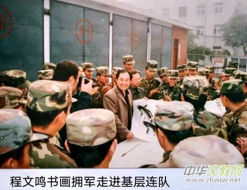 ����܊�˳����Q���Ԯ���ý��־Ը��܊30�d