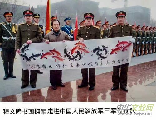 ����܊�˳����Q���Ԯ���ý��־Ը��܊30�d