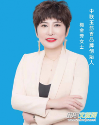 ��(li��n)������r�������I�B(y��ng)��ʳ��Ī��ǫF���� �o���۶�ø�������I�B(y��ng)����ʳ