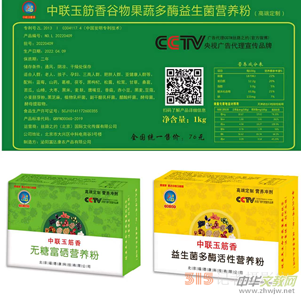 ��(li��n)������r(sh��)�������I(y��ng)�B(y��ng)��ʳ��Ī�(d��)�ǫF���� �o(w��)���۶�ø�������I(y��ng)�B(y��ng)����ʳ