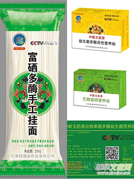 ��(li��n)������r(sh��)�������I(y��ng)�B(y��ng)��ʳ��Ī�(d��)�ǫF���� �o(w��)���۶�ø�������I(y��ng)�B(y��ng)����ʳ