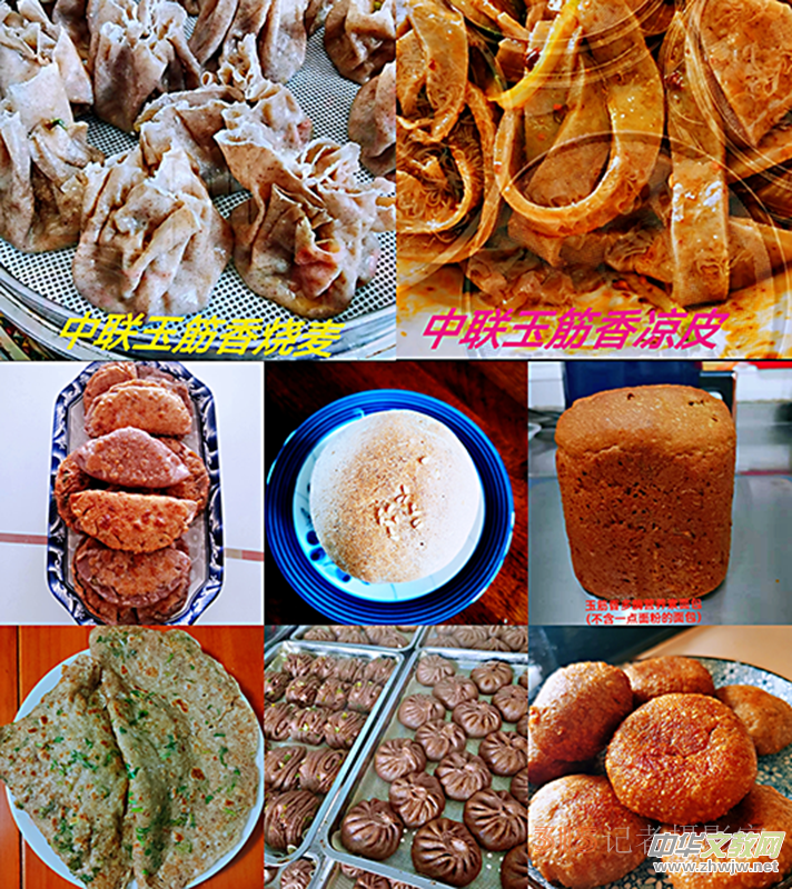 ��(li��n)������r(sh��)�������I(y��ng)�B(y��ng)��ʳ��Ī�(d��)�ǫF���� �o(w��)���۶�ø�������I(y��ng)�B(y��ng)����ʳ