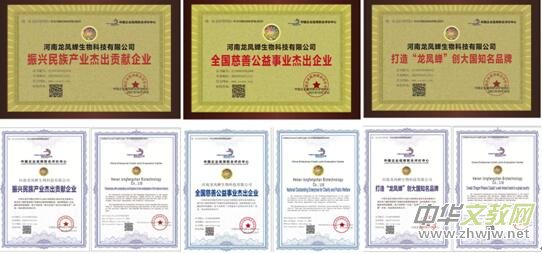 �������P�s����Ƽ����޹�˾2022����܊�ˡ��c��һ���ϱ�ٝ�����׌ã���Մ������(hu��)