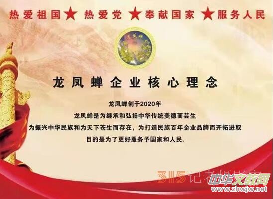 �������P�s����Ƽ����޹�˾2022����܊�ˡ��c��һ���ϱ�ٝ�����׌ã���Մ������(hu��)