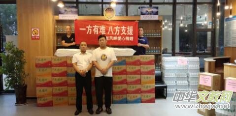 �������P�s����Ƽ����޹�˾2022����܊�ˡ��c��һ���ϱ�ٝ�����׌ã���Մ������(hu��)