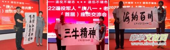 �������P�s����Ƽ����޹�˾2022����܊�ˡ��c��һ���ϱ�ٝ�����׌ã���Մ������(hu��)