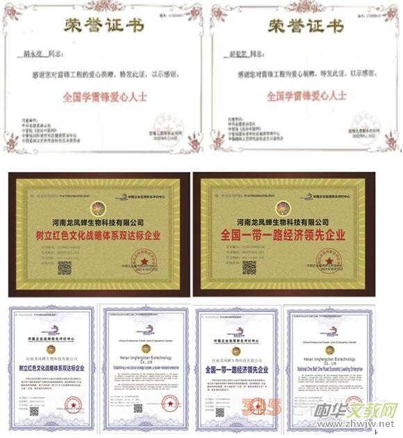 �������P�s����Ƽ����޹�˾2022����܊�ˡ��c��һ���ϱ�ٝ�����׌ã���Մ������(hu��)