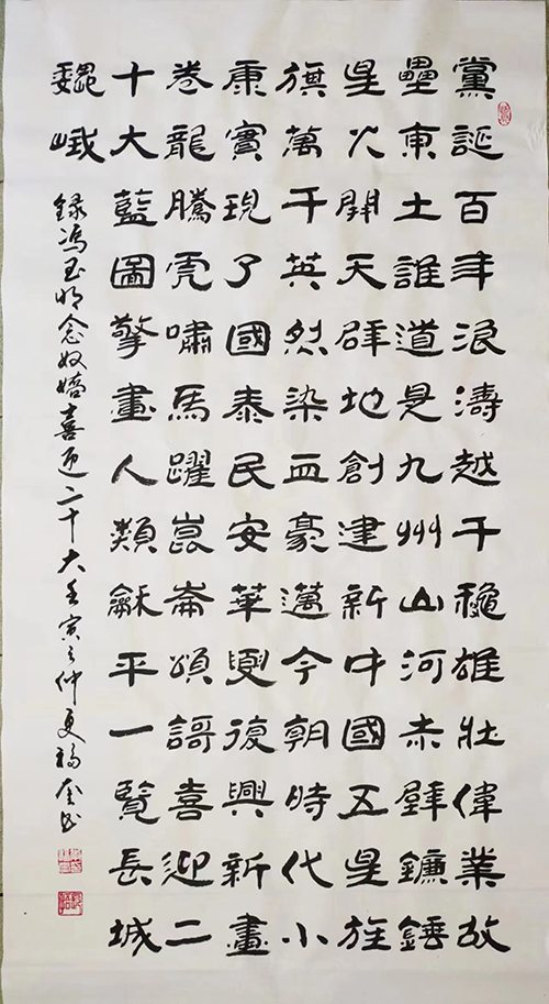 �������ˇ�g(sh��)����