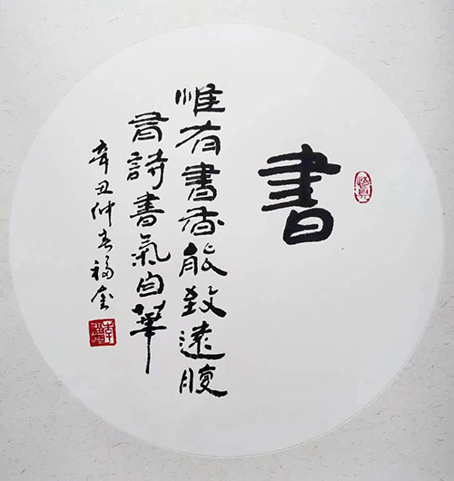 �������ˇ�g(sh��)����