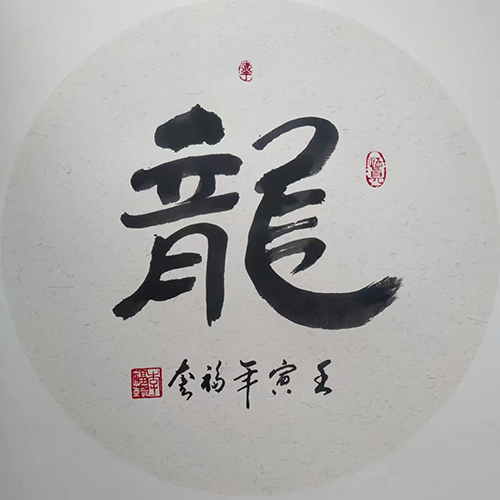 �������ˇ�g(sh��)����