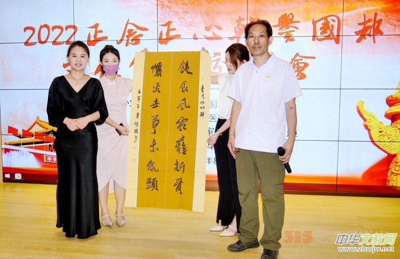 2022���������n�u(y��)��(gu��)���Ļ�����������(hu��)�ھ��e��