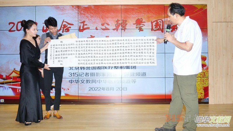 2022���������n�u(y��)��(gu��)���Ļ�����������(hu��)�ھ��e��