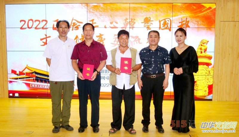 2022���������n�u(y��)��(gu��)���Ļ�����������(hu��)�ھ��e��