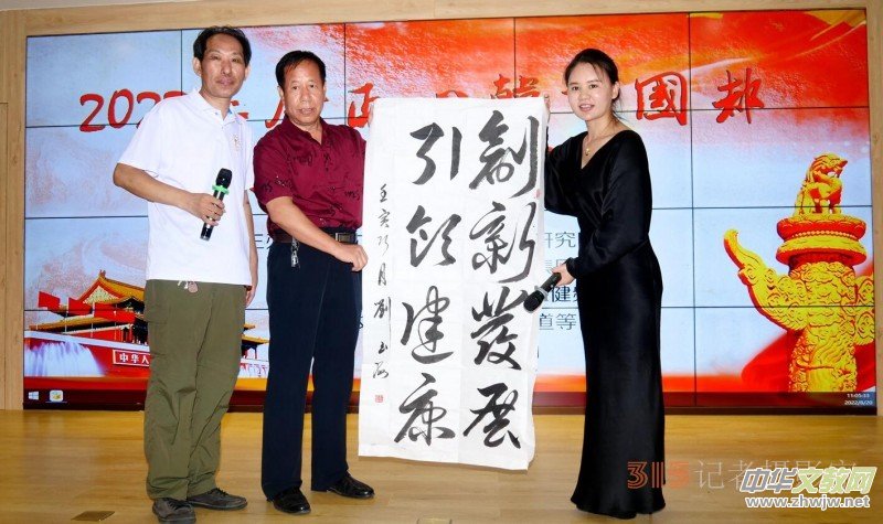 2022���������n�u(y��)��(gu��)���Ļ�����������(hu��)�ھ��e��