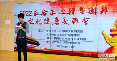 2022���������n�u(y��)�����Ļ�����������(hu��)�ھ��e��