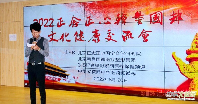 2022���������n�u(y��)��(gu��)���Ļ�����������(hu��)�ھ��e��