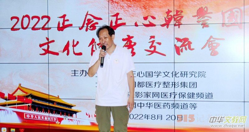 2022���������n�u(y��)��(gu��)���Ļ�����������(hu��)�ھ��e��