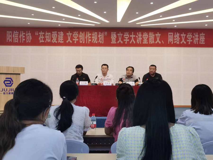 ɽ�|������f(xi��)�e�k�ČW(xu��)���v�� ��ߕ��T����ˮƽ