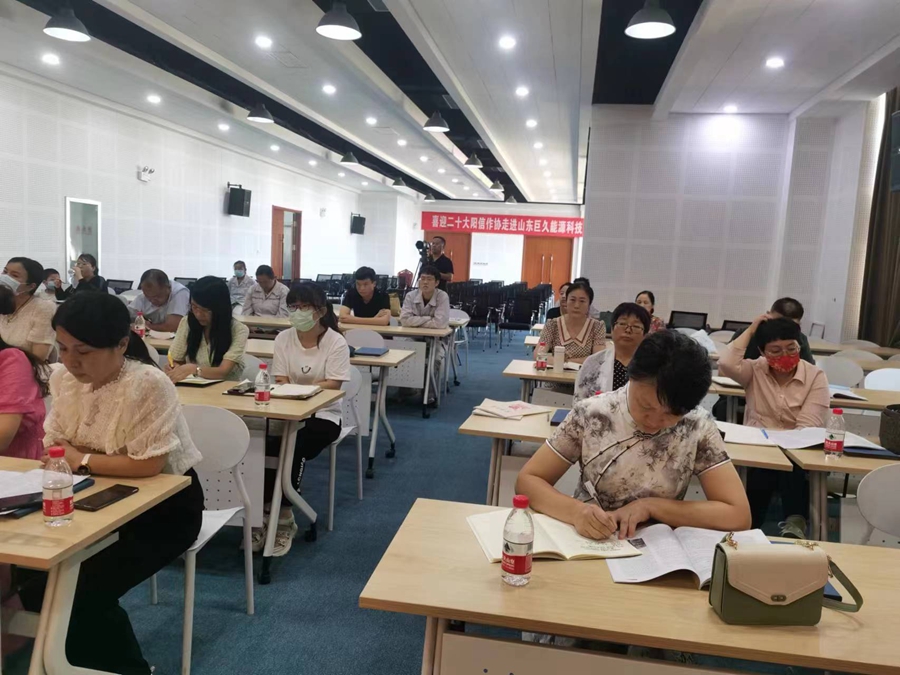 ɽ�|������f(xi��)�e�k�ČW(xu��)���v�� ��ߕ��T����ˮƽ