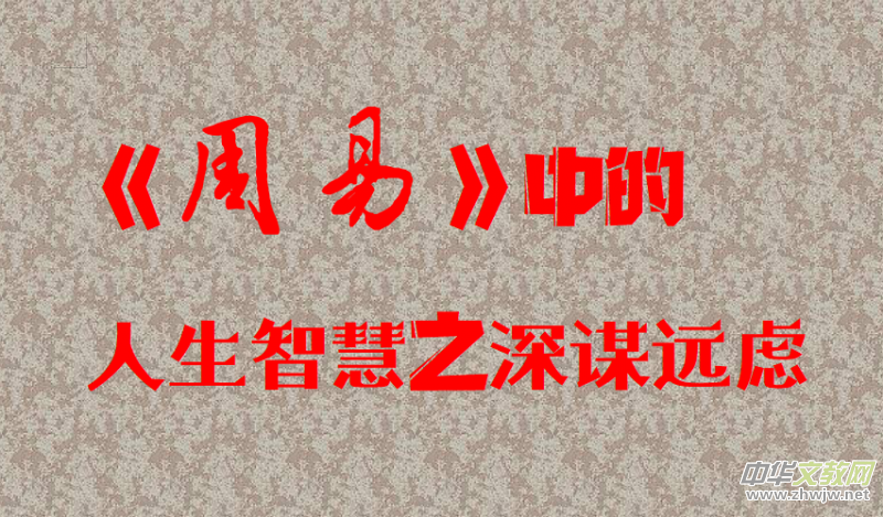 ����:�����ס��е������ǻ�֮���\�h(yu��n)�]