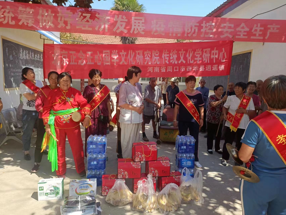 �������ć��W(xu��)�Ļ��о�Ժ���y(t��ng)�Ļ��W(xu��)�����ĵ����b�(zh��n)����Ժ�M(j��n)��ο��