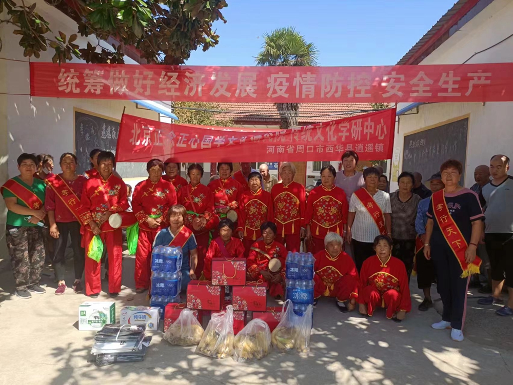 �������ć��W(xu��)�Ļ��о�Ժ���y(t��ng)�Ļ��W(xu��)�����ĵ����b�(zh��n)����Ժ�M(j��n)��ο��