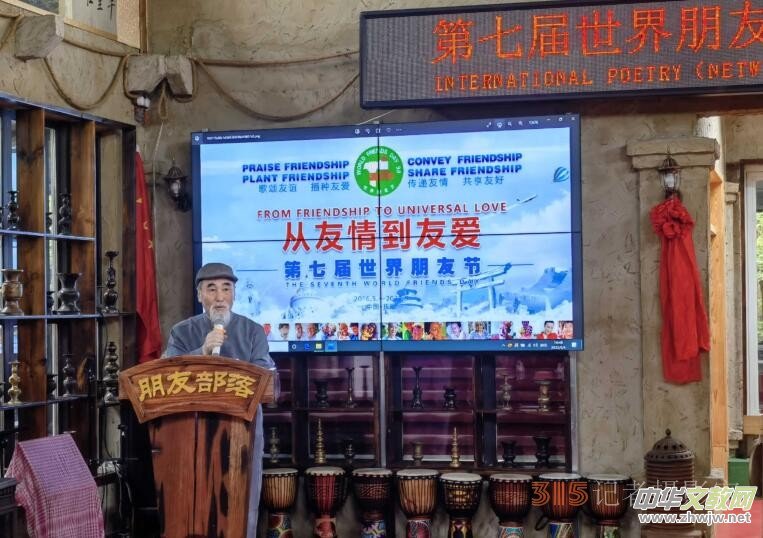 ���ߌ��������ѹ�(ji��)���HԊ�裨�W(w��ng)�j(lu��)������ړ��¡���e��