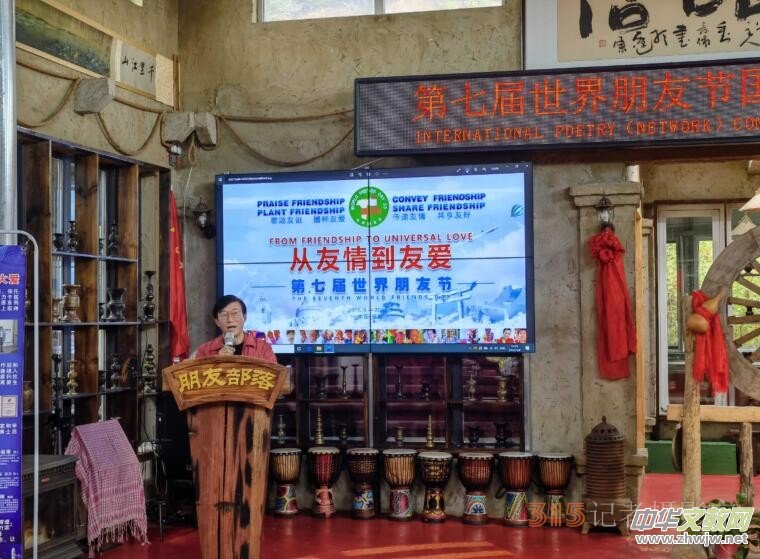 ���ߌ��������ѹ�(ji��)���HԊ�裨�W(w��ng)�j(lu��)������ړ��¡���e��