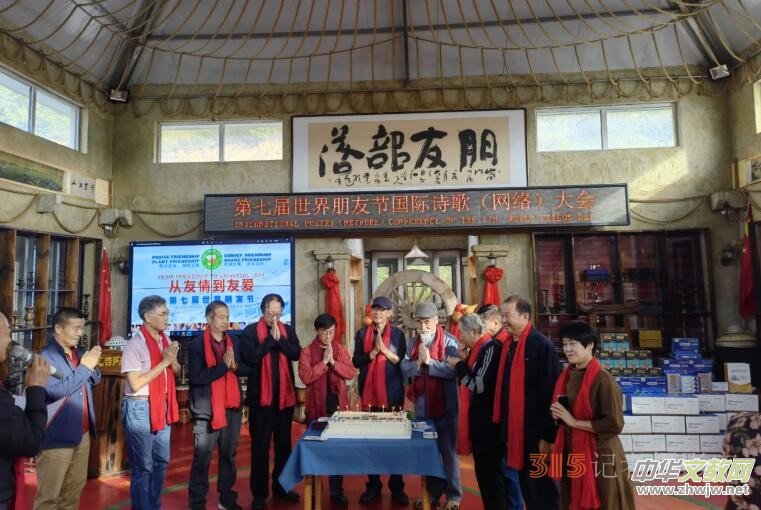 ���ߌ��������ѹ�(ji��)���HԊ�裨�W(w��ng)�j(lu��)������ړ��¡���e��