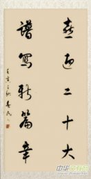 �Ї��ƌW(xu��)Ժ��(li��n)����ϯ�ܴ���������������