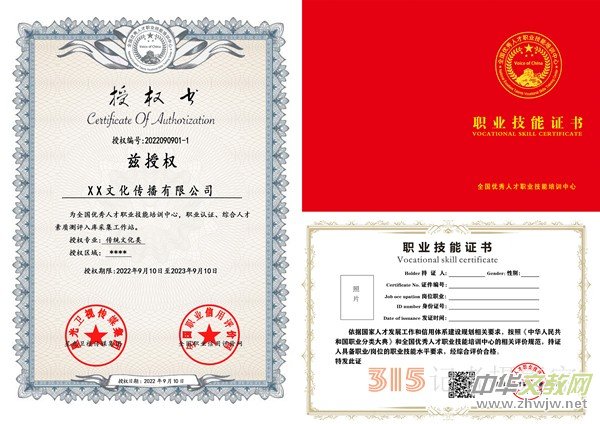 ȫ����(y��u)���˲��I(y��)������Ӗ(x��n)����