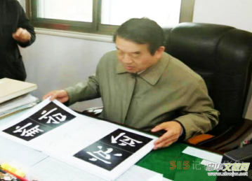 ���o(h��)���y(t��ng) ���Е�(sh��)��(xi��)�Ļ�������(sh��)���M(j��n)У�@�ĳ���(d��o)�c�`�����Kʿ������