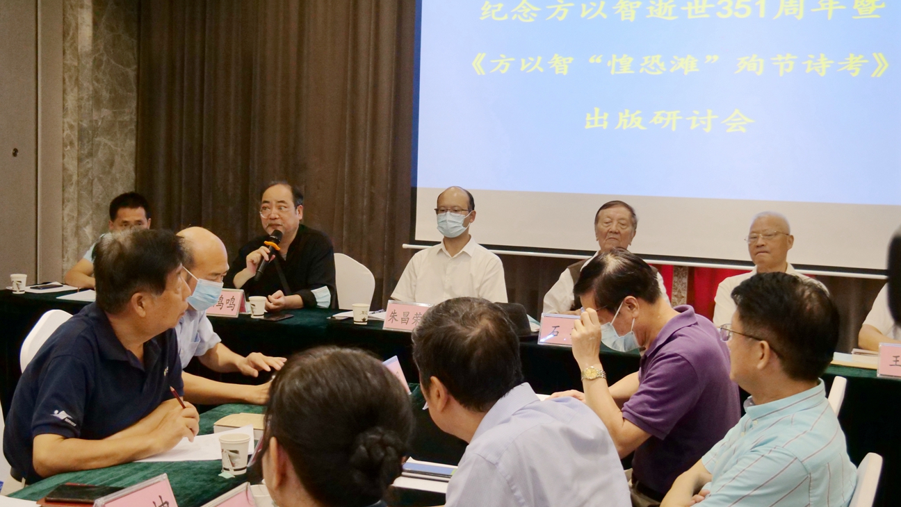 �o(j��)���������351�����ߡ������ǡ��̿� ����ѳ��(ji��)Ԋ(sh��)�C������������ӑ��(hu��)�ھ��e�k