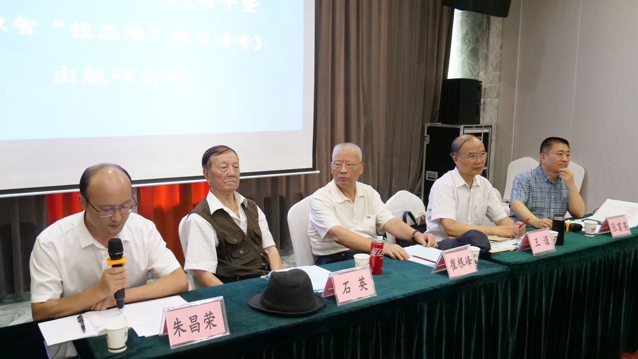 �o(j��)���������351�����ߡ������ǡ��̿� ����ѳ��(ji��)Ԋ(sh��)�C������������ӑ��(hu��)�ھ��e�k