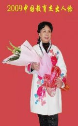 �����Ї�(gu��) ��������