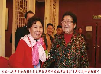 �����Ї� ��������