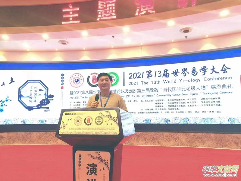 ���Rɽ:���t(y��)������ˎ�������{(di��o)�펟