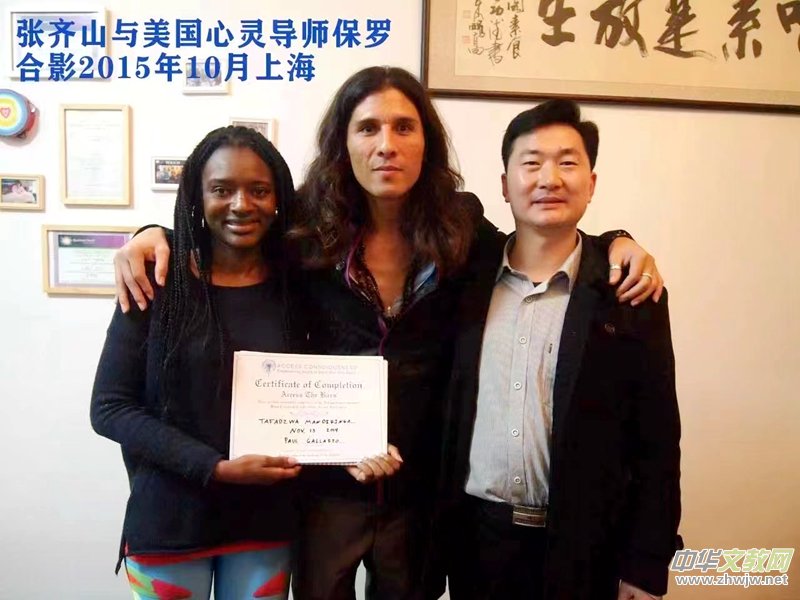 ���Rɽ:���t(y��)������ˎ�������{(di��o)�펟