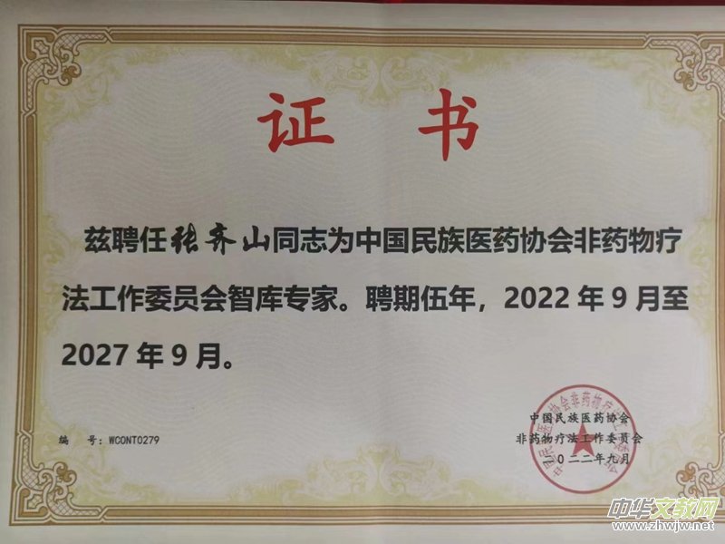 ���Rɽ:���t(y��)������ˎ�������{(di��o)�펟