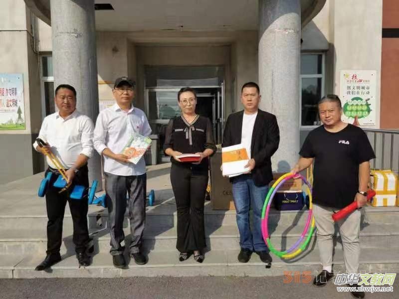 ��׌��(��i)���L(zh��ng) ���Ր�(��i)�ġ�����������Ԋ(sh��)������(��i)�Ĺ����M(j��n)У�@