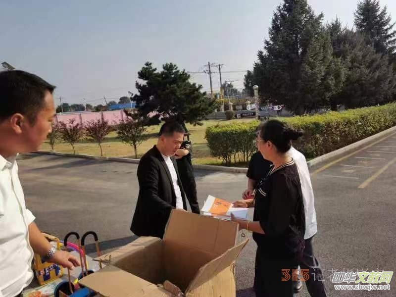 ��׌��(��i)���L(zh��ng) ���Ր�(��i)�ġ�����������Ԋ(sh��)������(��i)�Ĺ����M(j��n)У�@