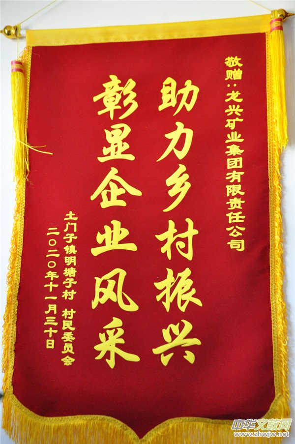 ���d�V�I(y��)���F(tu��n)��ץ�|(zh��)������ȫ ��ɽ���fӳ�{(l��n)��