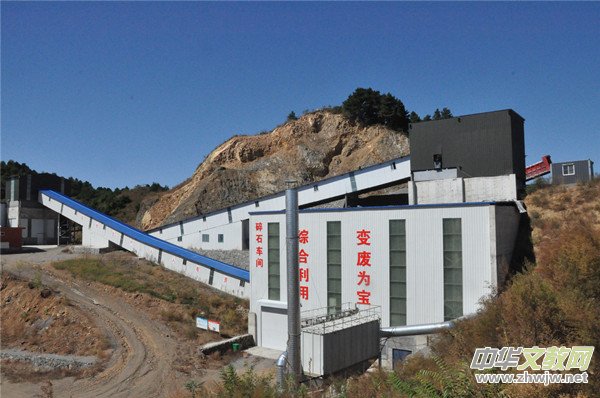 ���d�V�I(y��)���F(tu��n)��ץ�|(zh��)������ȫ ��ɽ���fӳ�{(l��n)��