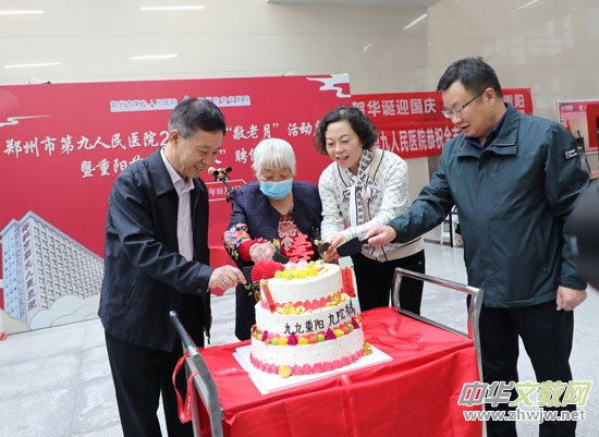 �����еھ������t(y��)Ժ���������¡����L��������ȥ��ů�c�P(gu��n)��