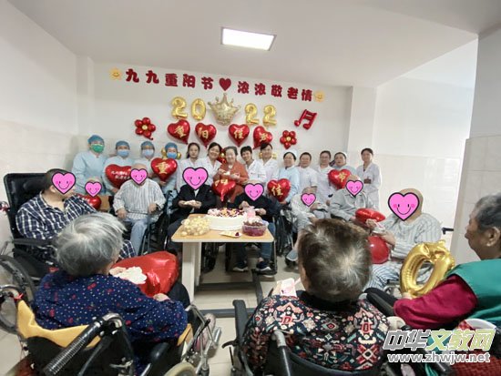 �����еھ������t(y��)Ժ���������¡����L��������ȥ��ů�c�P(gu��n)��