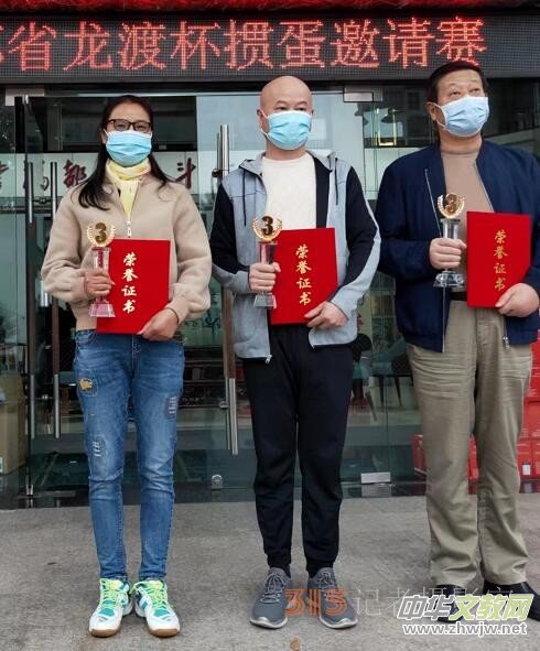 ���Kʡ���ɱ�������Ոِ�ڳ����e��