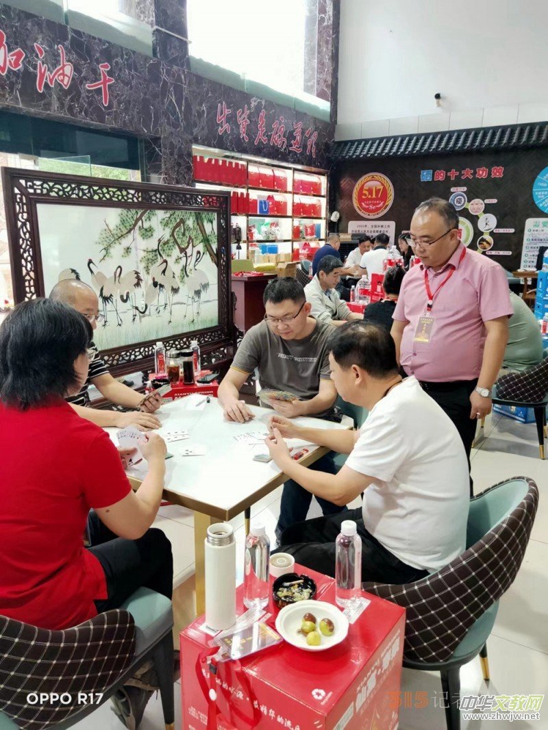 ���Kʡ���ɱ�������Ոِ�ڳ����e��