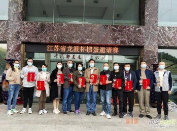 ���Kʡ���ɱ�������Ո(q��ng)ِ�ڳ����e��