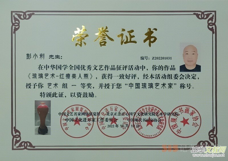 ��С���s�@���Ї�����ˇ�g�ҡ��Q̖